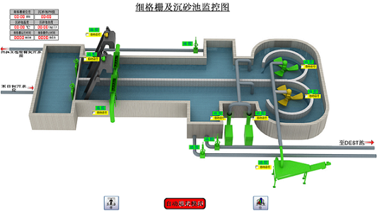 效果图1.png