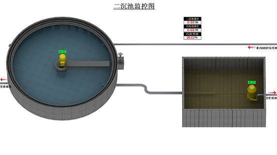 效果图2.png